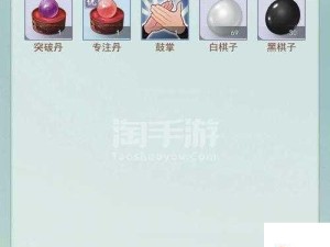 江湖悠悠，免费十连抽与1688银两获取攻略及资源管理策略