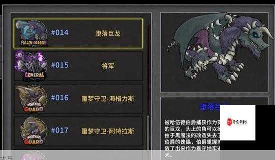 失落城堡无碰撞体积怪物打法攻略